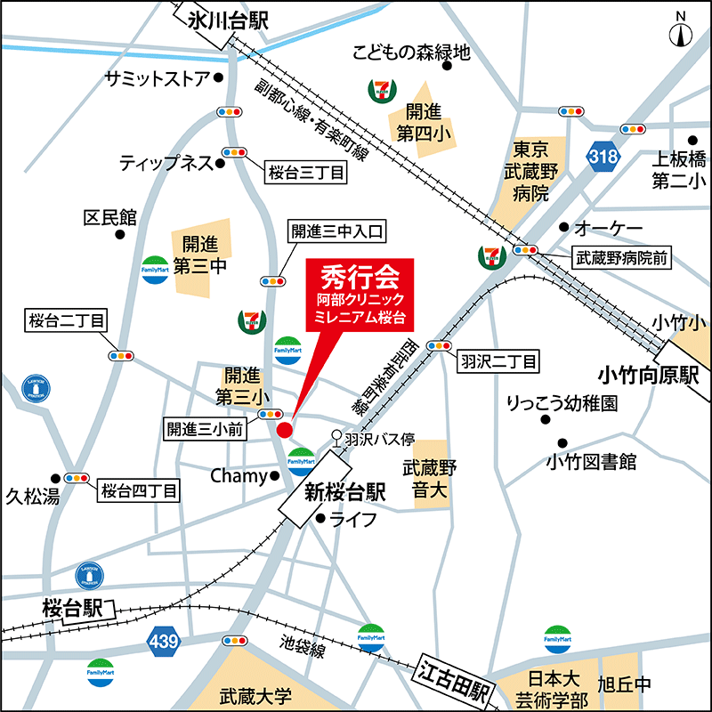 桜台、氷川台、江古田の内科、消化器科、整形外科 阿部クリニック、介護老人保健施設ミレニアム桜台│医療法人財団 秀行会